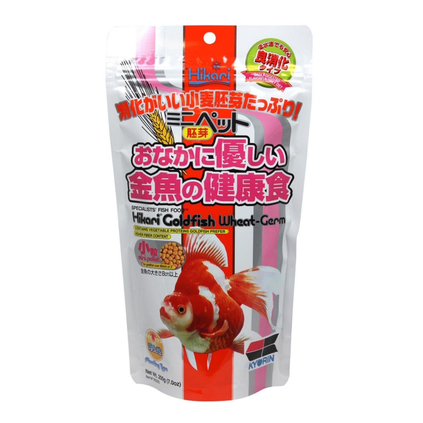 Hikari USA Goldfish WheatGerm Pellets Fish Food 1ea/7 oz, Mini