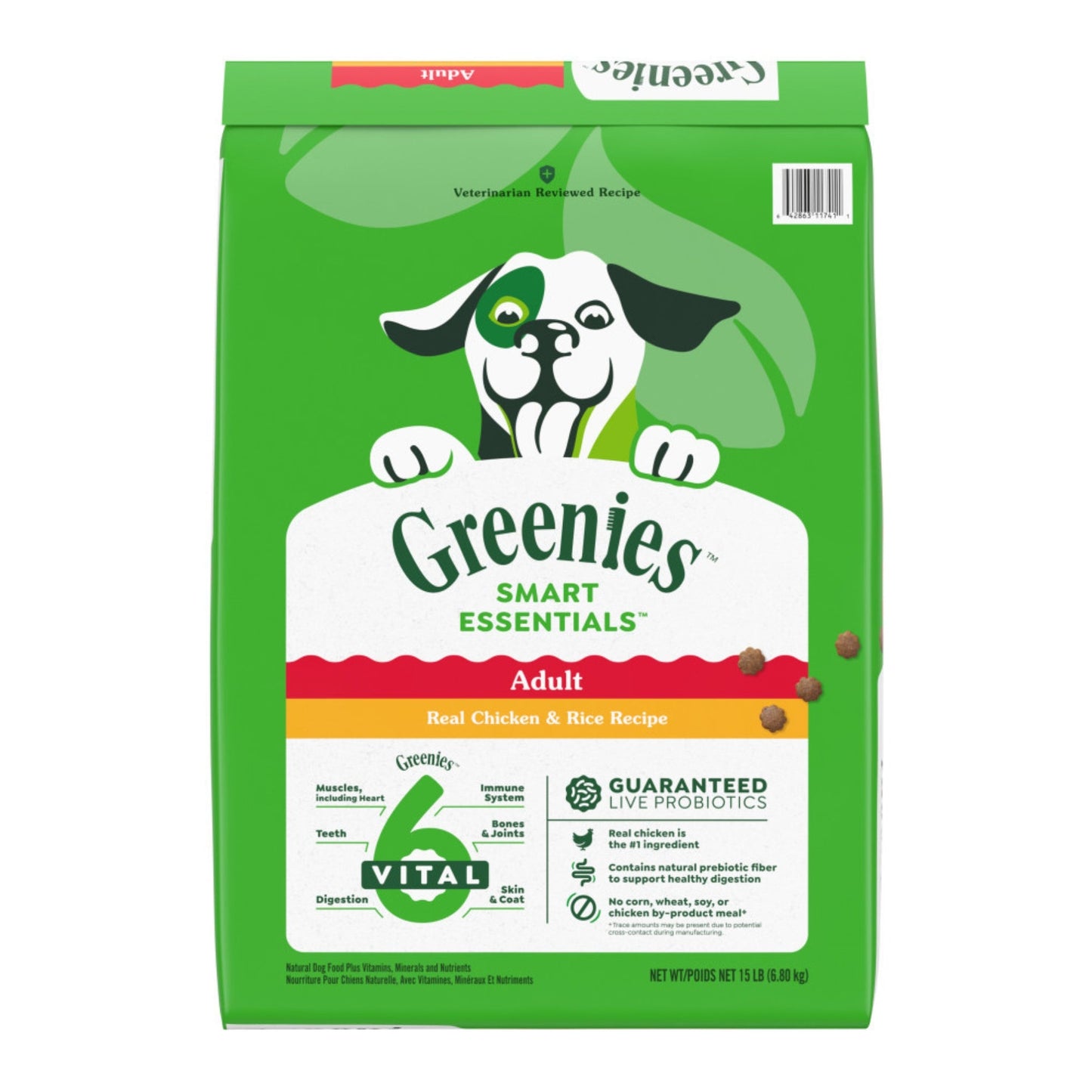 Greenies Smart Essentials Adult Dry Dog Food Chicken & Rice 15lbs