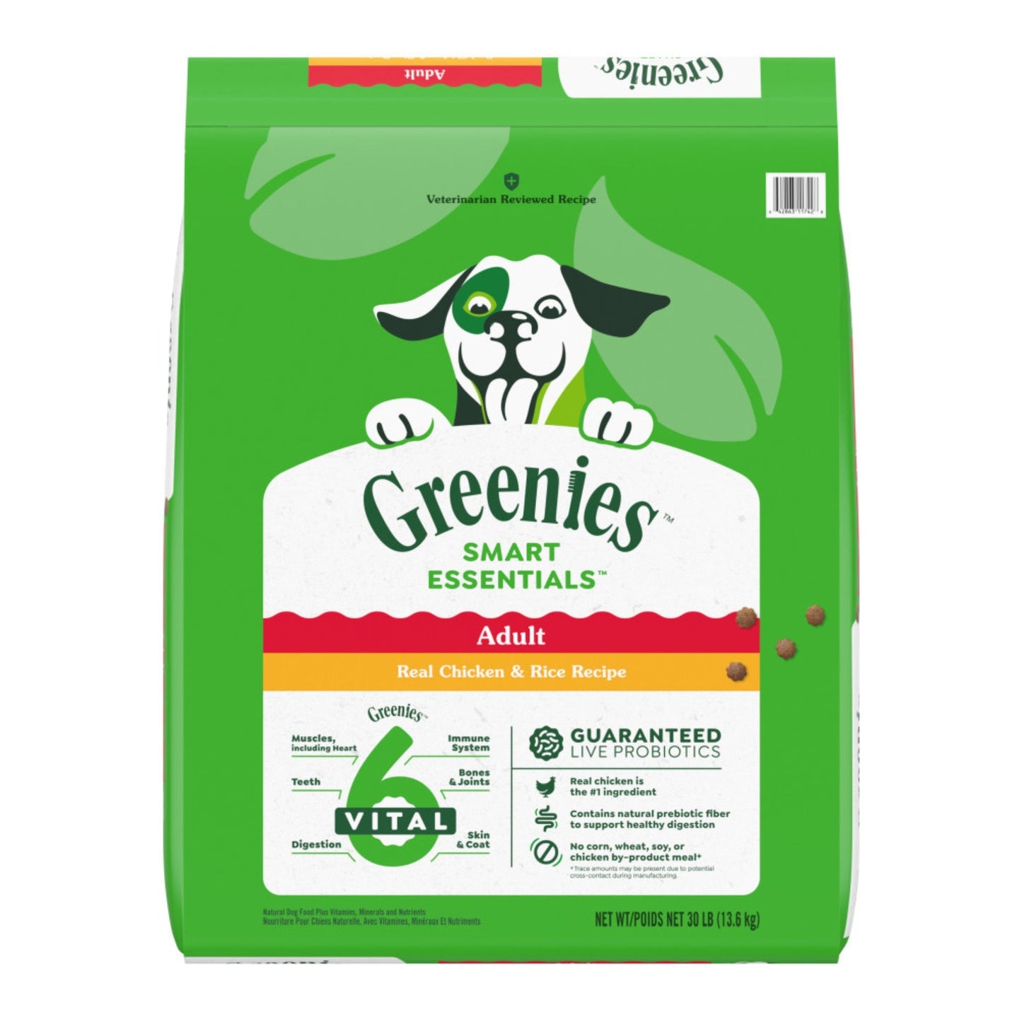 Greenies Smart Essentials Adult Dry Dog Food Chicken Rice, 1ea/30 lb