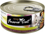 Fussie Cat Premium Tuna Clams In Aspic 2.82oz. (Case of 24)