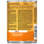 Iams ProActive Health Puppy Ground Dinner w/ Chicken & Rice Can Dog Food 13.2oz