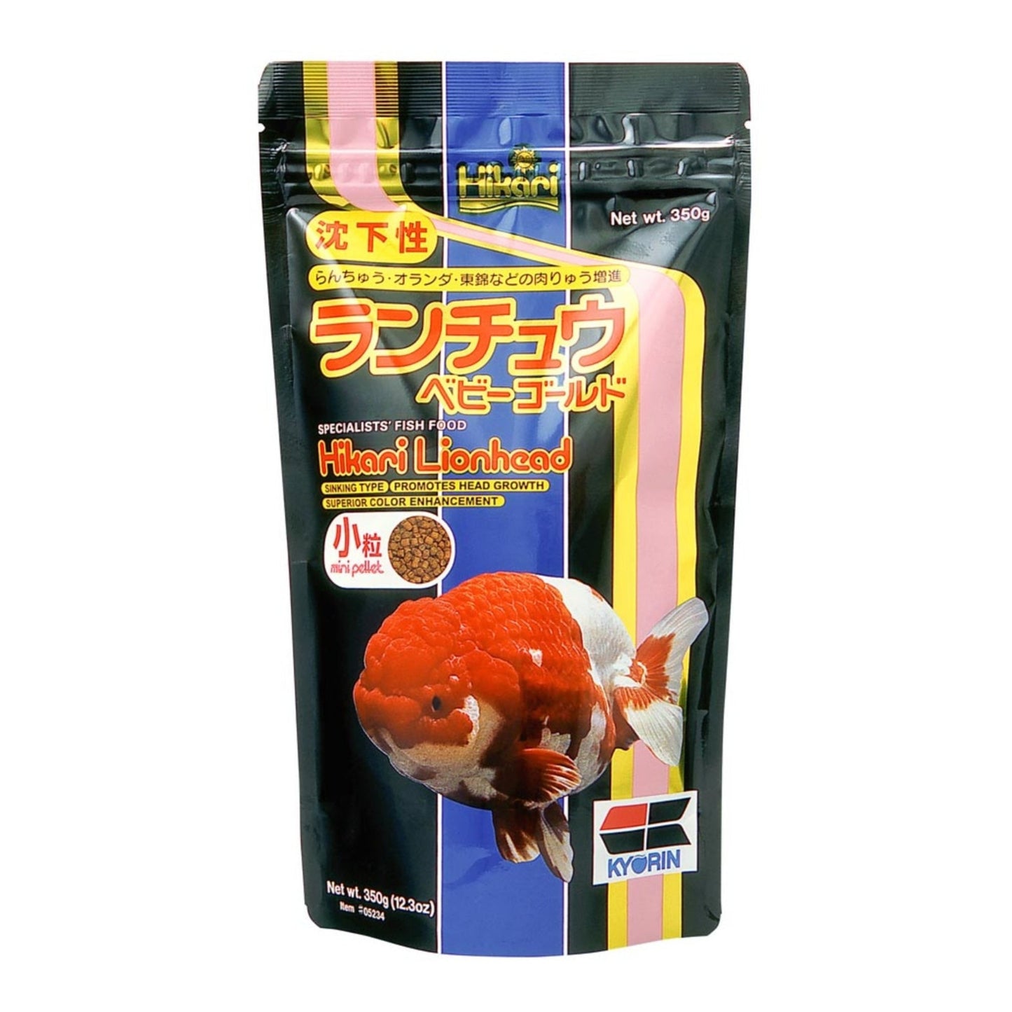 Hikari USA Lionhead Sinking Pellets Fish Food 1ea/12.3 oz, Mini