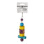 Kaytee Perfect Chews Hamster 1ea/1.2 in X 2.5 in X 9.3 in