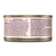 Wellness Cat Core Signature Select Shredded Chicken Beef Entrée 2.8oz. (Case of 12)