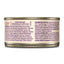 Wellness Cat Core Signature Select Chunky Beef Chicken Entrée 5.3oz. (Case of 12)
