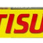 Zoo Med ReptiSun 10.0 UVB T5 HO High Output Lamp White, 1ea/22 in