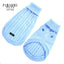 DOG AND CAT CABLE KNIT SWEATER - LIGHT BLUE