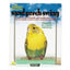 JW Pet Sand Perch Swing Assorted Small