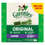 GREENIES Original Dental Treats Large 36oz