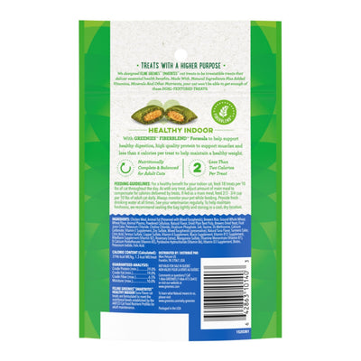 Greenies Feline SmartBites Healthy Indoor Cat Treats Tuna, 1ea/2.1 oz