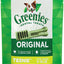 Greenies Original Dog Dental Treat 3 Oz, 11 Ct, Teenie