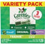 Greenies 3Flavor Variety Pack Dog Dental Treat Teenie, 1ea/36 oz, 129 ct