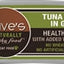 Dave's Naturally Healthy Cat Food; Tuna Entree In Gravy 13.2oz. (Case of 12)