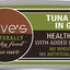Dave's Naturally Healthy Cat Food; Tuna Entree In Gravy 13.2oz. (Case of 12)