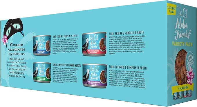 Tiki Pets Cat Aloha Chicken 5.5Oz Pouch Variety Pack (Case of 8)