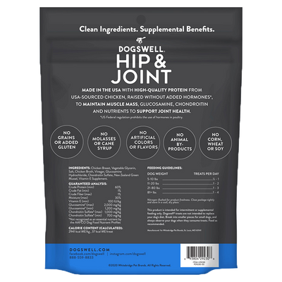Dogswell Hip & Joint Grain-Free Jerky Dog Treat Regular Chicken 12oz.