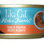 Tiki Pets Cat Aloha Tuna Pumpkin 5.5oz. (Case of 8)