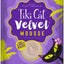 Tiki Pets Cat Velvet Mousse Chicken and Egg in Broth 2.8oz. (Case of 12)