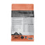 Annamaet Original Dd 5Lb Med/Lrg Brd 25% (Encore) Chicken Brown Rice