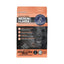 Annamaet Original Dd 25Lb Med/Lrg Brd 25% (Encore) Chicken Brown Rice