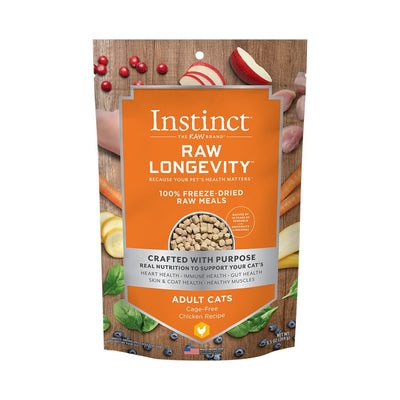Natures Variety Raw Longevity Cat Freeze Dried Meals 1.5oz. Chicken (Case of 24)