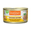 Natures Variety Instinct Cat Can 3oz. Chicken Flaked (Case of 24)