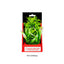 Aquatop Vibrant Wild Plant Green; 1ea-6 in