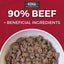 Koha Dog Limited Ingredient Grain Free 90% Beef 13oz. (Case of 12)