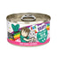 BFF Cat Omg Tuna and Turkey Tell Me Dinner in Gravy 2.8oz. (Case of 12)