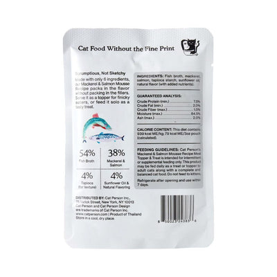Cat Person Cat Mousse Mackerel & Salmon 3Oz Pouch 12 Pack