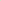 Aquatop Airline Tubing Neon Green 13ft