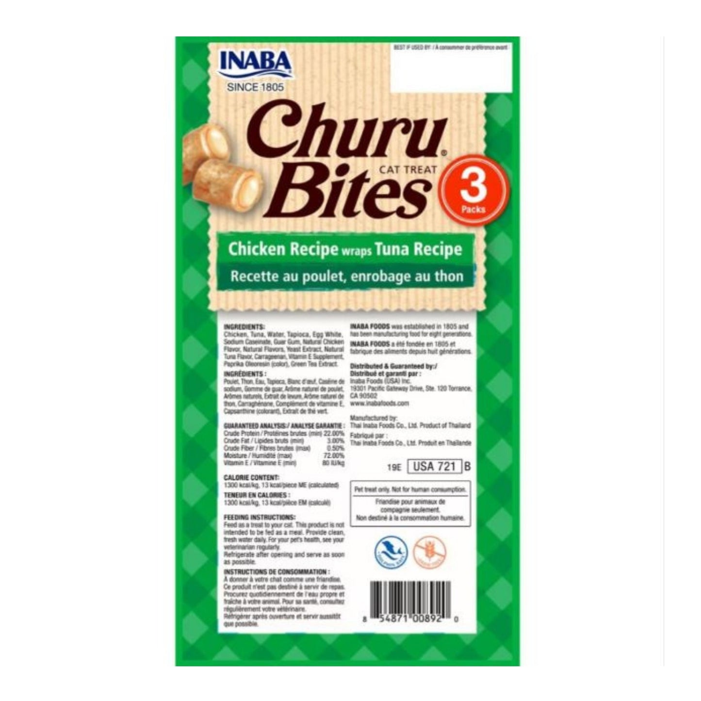 Inaba Churu Bites Cat Treats Tuna .35oz. 3 Pk (Case of 6)