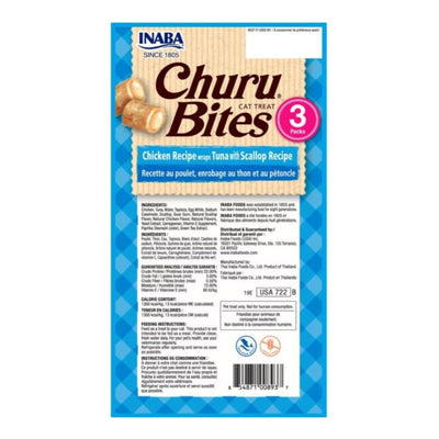 Inaba Churu Bites Cat Treats Tuna/Scallop .35oz. 3 Pk (Case of 6)
