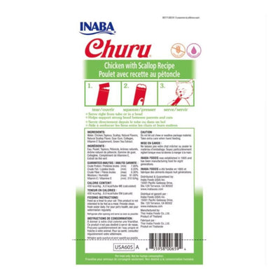 Inaba Churu Puree Cat Treats Chicken/Scallop .5oz. 4 Pk (Case of 6)