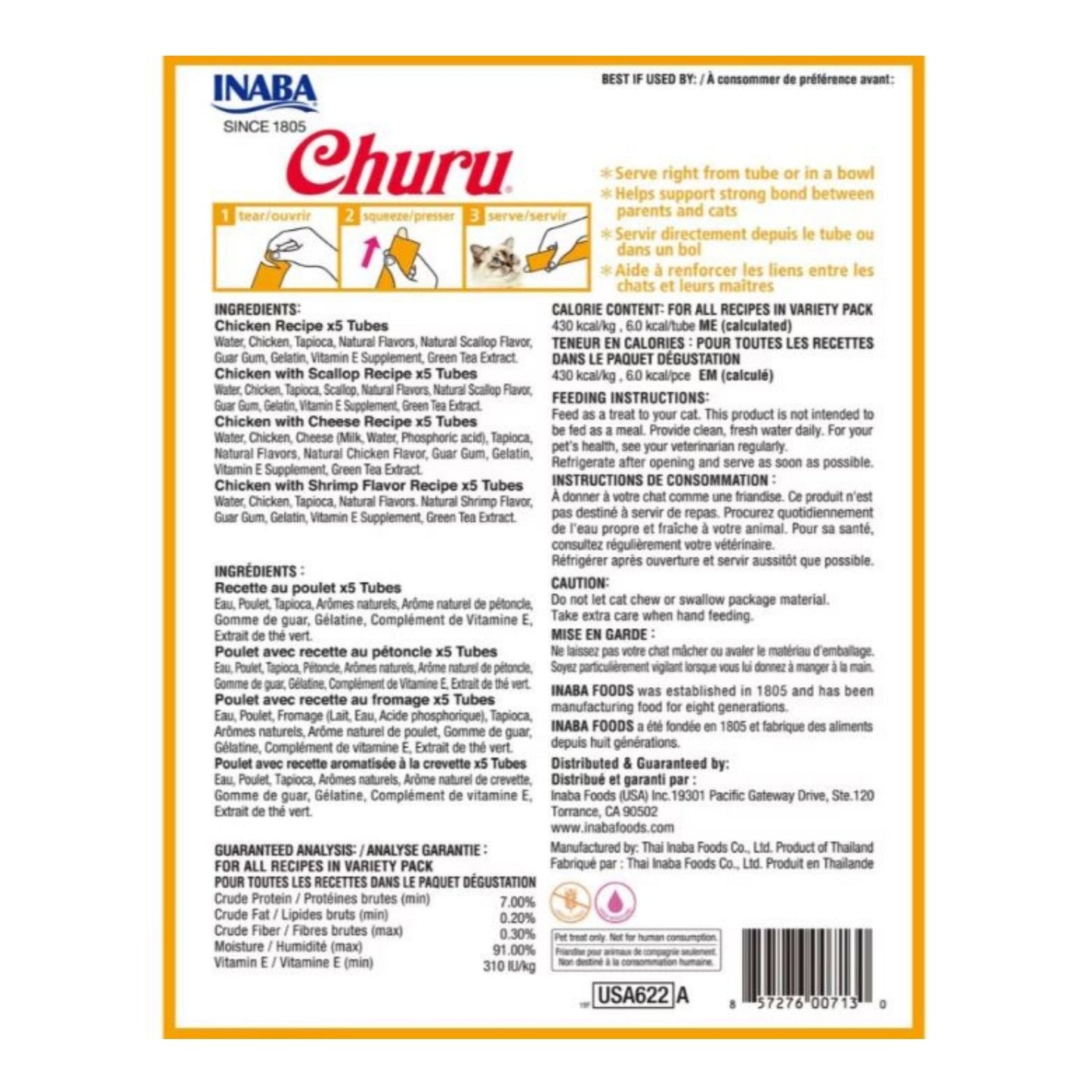 Inaba Cat Churu Chicken 20Ct/5Z Variety Bag