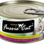 Fussie Cat Premium Tuna Chicken In Aspic 2.82oz. (Case of 24)