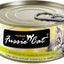 Fussie Cat Premium Tuna Shrimp In Aspic 2.82oz. (Case of 24)
