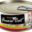 Fussie Cat Premium Tuna Ocean  Fish In Aspic 2.82oz. (Case of 24)