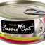 Fussie Cat Premium Tuna Ocean  Fish In Aspic 2.82oz. (Case of 24)
