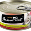 Fussie Cat Premium Tuna Salmon In Aspic 2.82oz. (Case of 24)