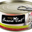 Fussie Cat Premium Tuna Salmon In Aspic 2.82oz. (Case of 24)