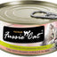 Fussie Cat Premium Tuna Prawns In Aspic 2.82oz. (Case of 24)