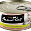 Fussie Cat Premium Tuna Prawns In Aspic 2.82oz. (Case of 24)
