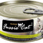 Fussie Cat Premium Tuna Mussels In Aspic 2.82oz. (Case of 24)