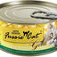 Fussie Cat Gold Chicken Veg Gravy 2.82oz. (Case of 24)