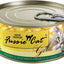 Fussie Cat Gold Chicken Veg Gravy 2.82oz. (Case of 24)