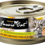 Fussie Cat Grain Free Tuna with Anchovie 5.5oz. (Case of 24)
