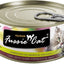 Fussie Cat Premium Tuna Clams  In Aspic 2.82oz. (Case of 24)