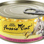 Fussie Cat Gold Chicken Egg Gravy 2.82oz. (Case of 24)