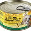 Fussie Cat Chicken Vegetables With Gravy 5.5oz. (Case of 24)
